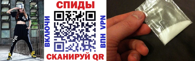 АМФ 97% Саратов
