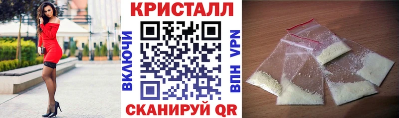 Amphetamine Розовый  Саратов 