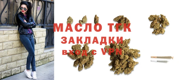 мяу мяу мука Абдулино