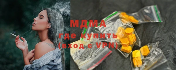мескалин Лихославль