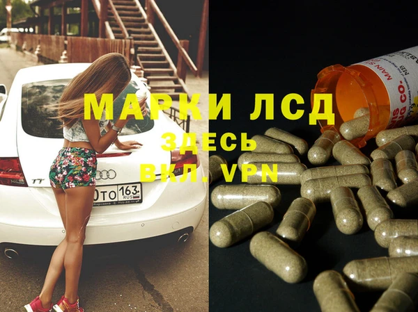 мяу мяу мука Абдулино