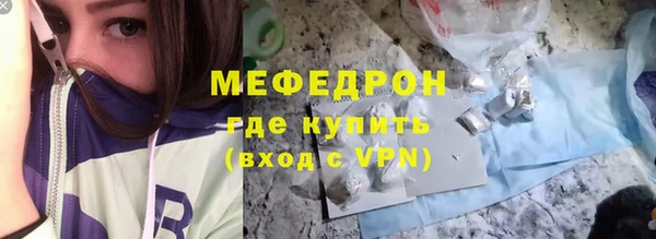 2c-b Лиски