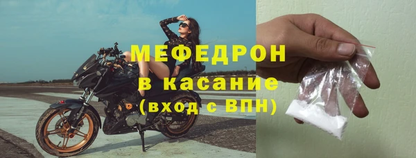мяу мяу мука Абдулино