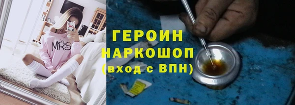 дмт Абинск