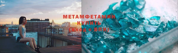 мяу мяу мука Абдулино