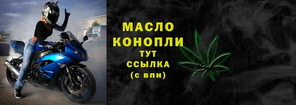 мяу мяу мука Абдулино