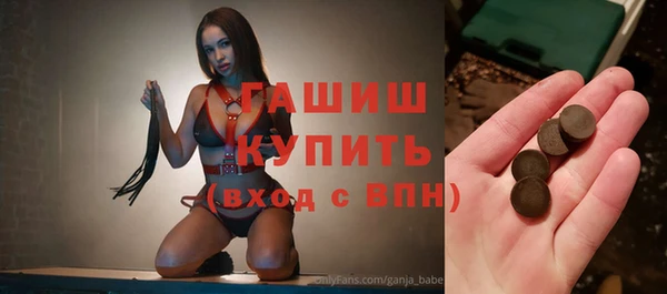 мяу мяу мука Абдулино