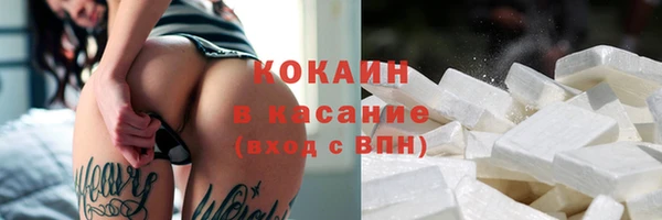 мяу мяу мука Абдулино