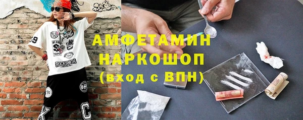 мяу мяу мука Абдулино