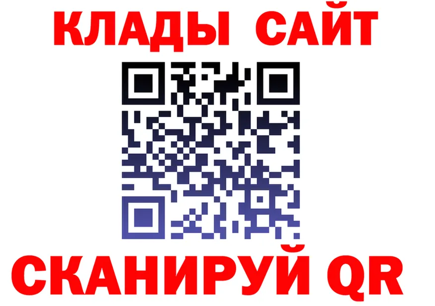 ТГК Wax зеркало дарк нет MEGA Саратов